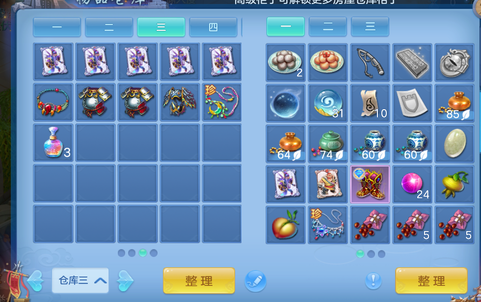 13.png