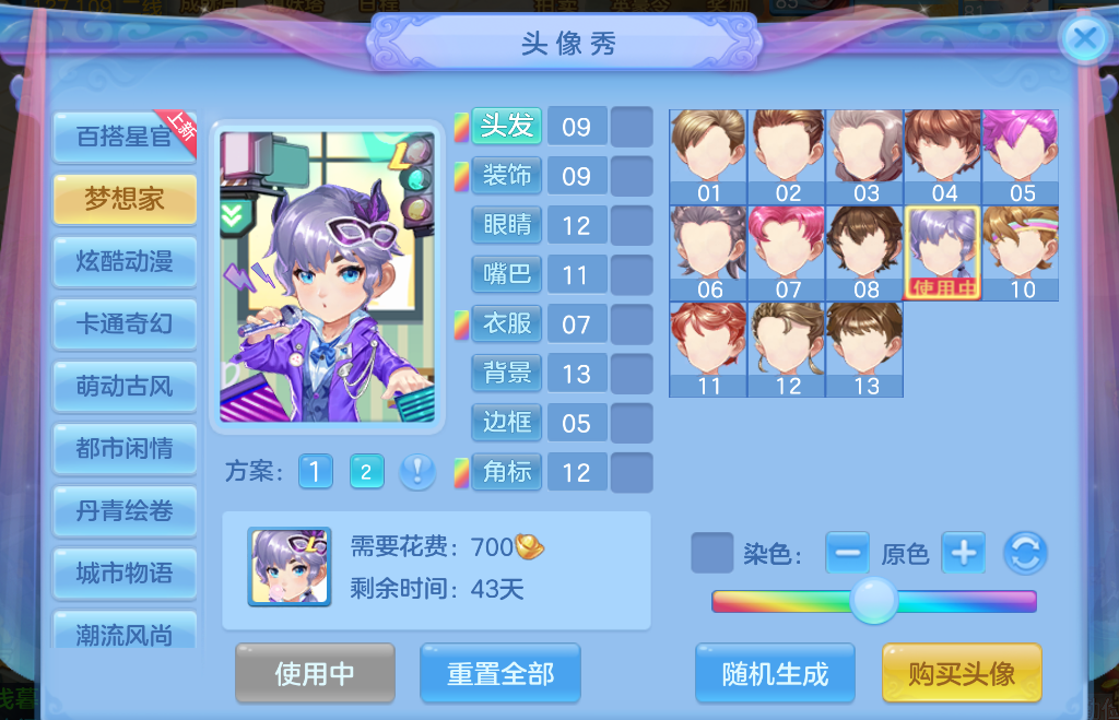 23.png