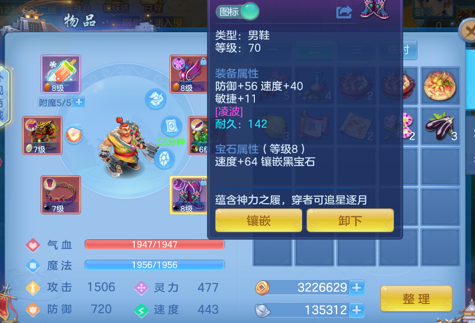 21.png