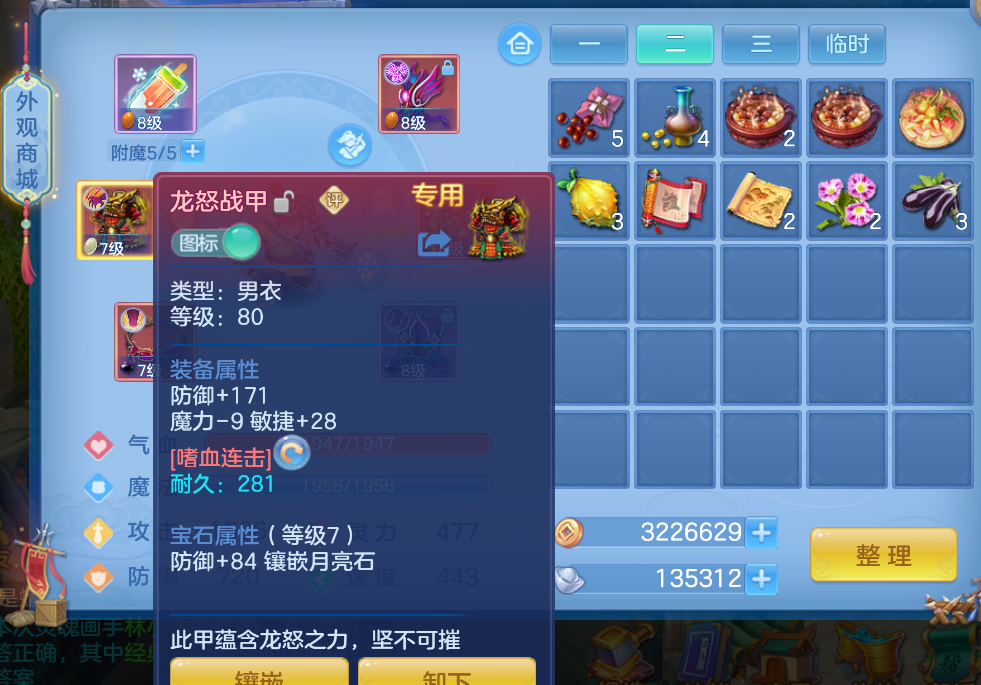 18.png