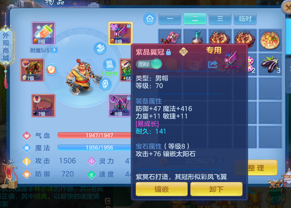 17.png