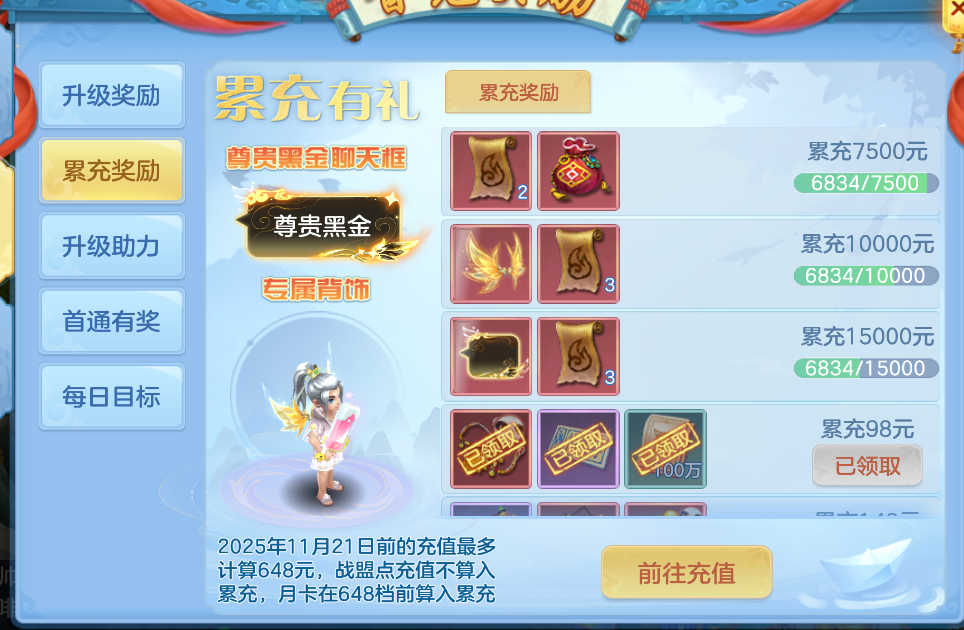 27.png
