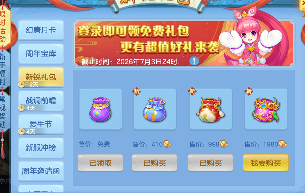 25.png