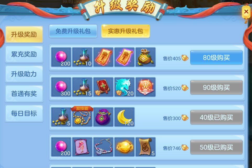 26.png