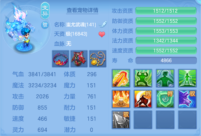 3e4bf03a0b23fff6630c59772ba4dfea.png