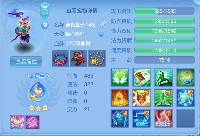 1d6435e77c4a25bd0a620f382a1fee4e.png
