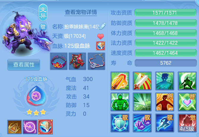 0c474d351e7e234d7fc5b13080f491ce.png