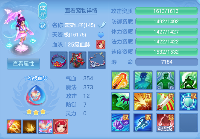 3fb80e06a30ff198338afbe0a29d9132.png