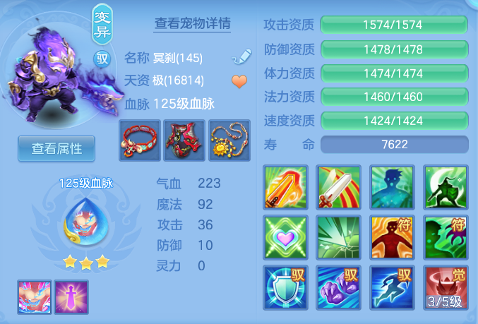 3e41f0fb42b2af04cc375b3dfe48b46b.png