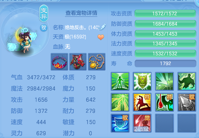7c06bf54c1990a9d7138128ffc3ac91e.png