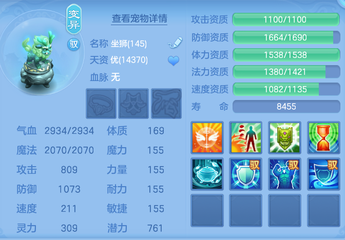 9b3753b0f6f62b1a9b5cd120662f194e.png