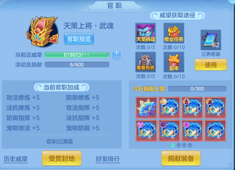 7f7c3dacb548cf82dee0d62b8beca07e.png