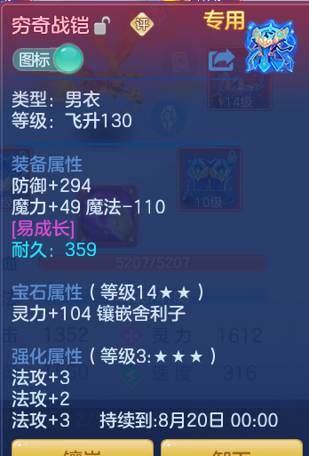 4a5ce8d068482c48133de149f8f9060a.png