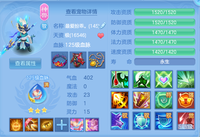 471c65a200957638008e31a2283e2c95.png