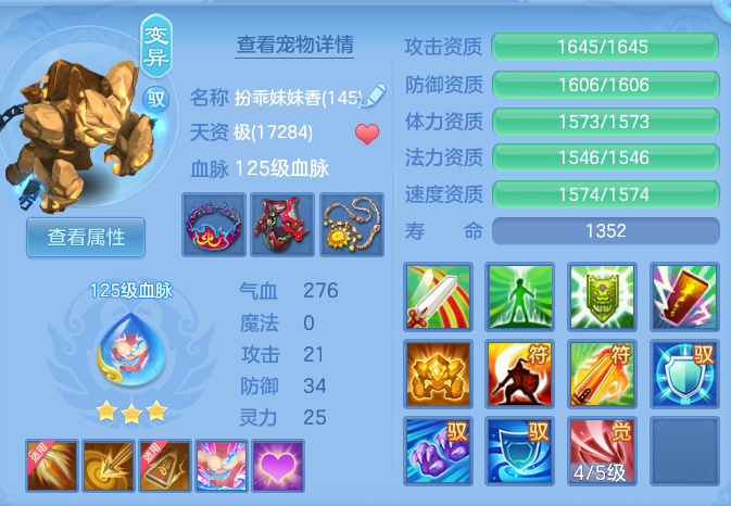 ccb3e3a8f812ccadb6676d31d5e8c85e.png