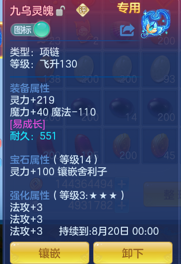 ee21f3cd864bc273b6e00d60e0c18a4d.png