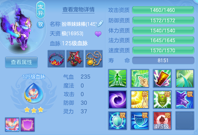 a2708e1a5e15b7e5b92da6d8794e5b03.png