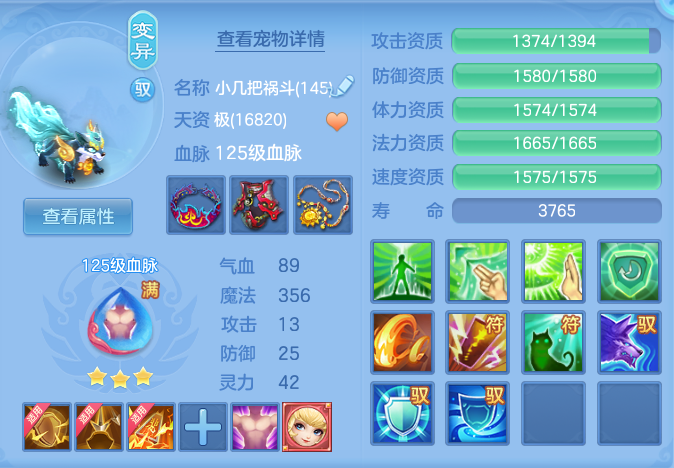 16311c5b7ee3e4c08cef04c6d9fffcc4.png