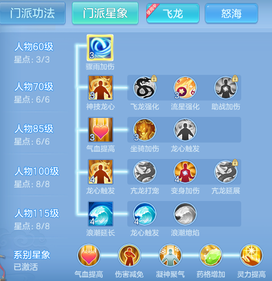 5775891d02061b8576ca9d97a952a702.png