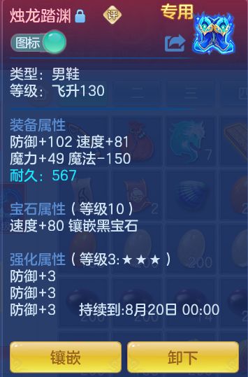 aa8d8062c8b38a8ec954eaccbd21ad9d.png