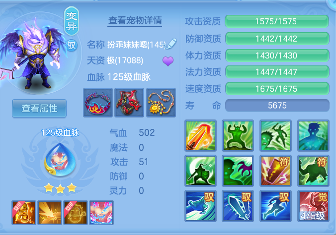 bf795e11266c1d0224ed90cb545c433a.png