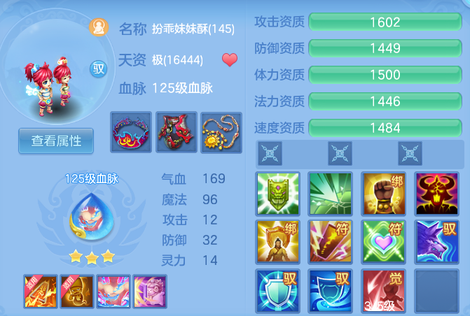 b907117171c30fc93221b8340c788c27.png