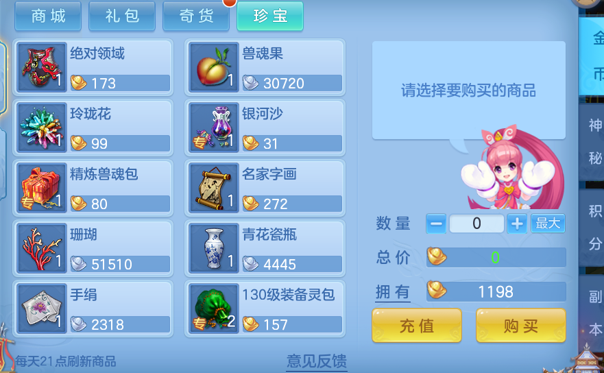 ac85596206d2a56e312d1665aefbd8a3.png