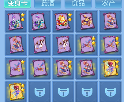 b22660e5ba3c906c8c9a95c1eebc1d22.png