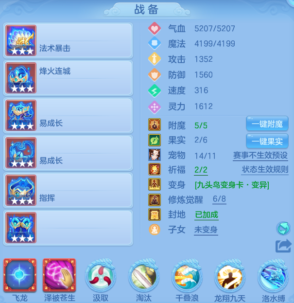 b7a46239291256d6719b91b4776e58e7.png