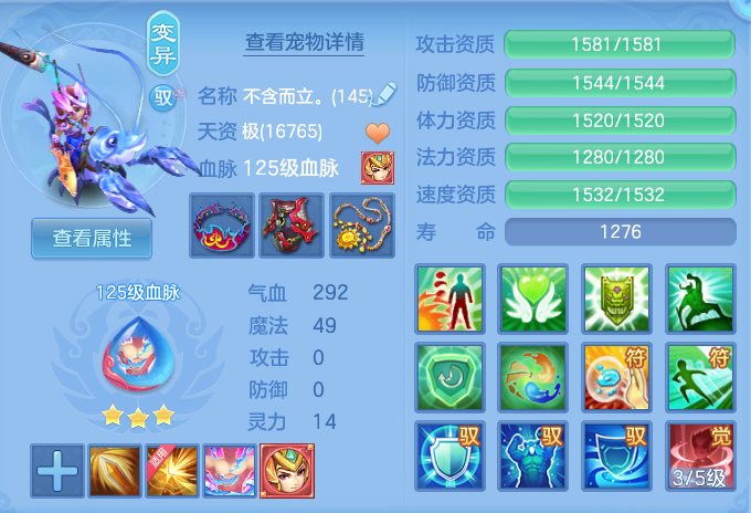 df576d87b24e18f581fc62c0295c52e6.png
