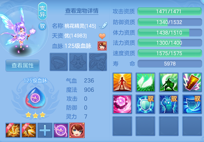 cac0ccef13d1c6ec1157a99bedcbdec7.png