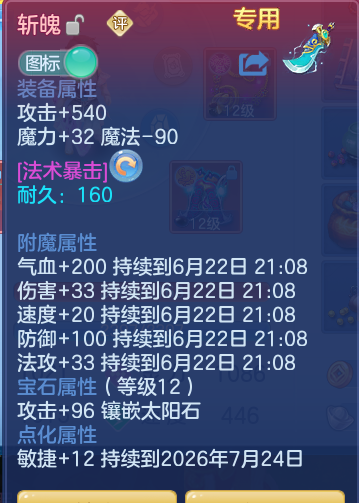 1a46de6378c50f54aaac35238ea3c7ce.png