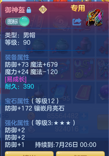 1f650e05d81de8f383c7408cff0f26ba.png