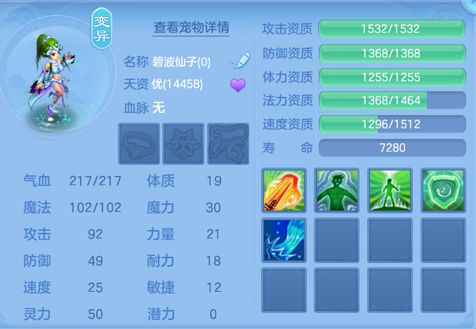 4bef12c282427cef607dacfcfbd6e17f.png