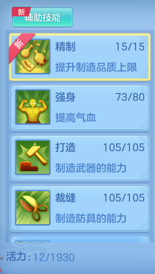 5bc184cfb2dcefe0060f9b7de40ea061.png