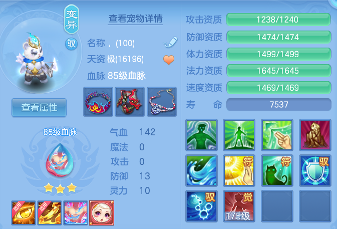 5fe54e334f959421a3cab062fe7e2e5b.png
