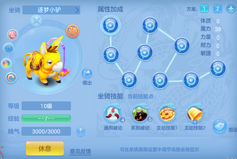 6d01477d7dde655315997b898e1b5c96.png