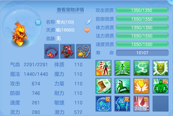 22b02a9f0d2e616b700a8eaebbbfdeeb.png