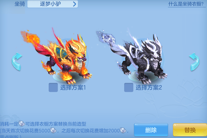 9fd1f60f61f5f0e40af9fdc618fa277e.png