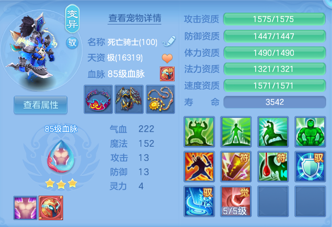 581e89b1ce4368fdd1589e5144c29ccc.png