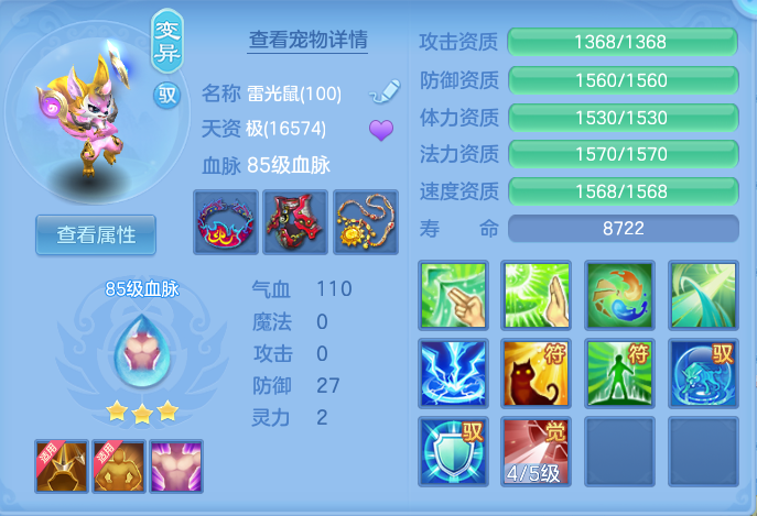 05197531d87143cf410220fbaeb83ca5.png