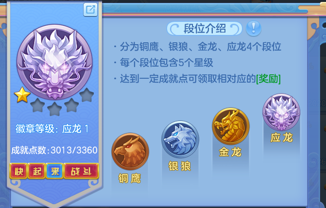 a4e52beff0a9a068fa38476c42be783e.png