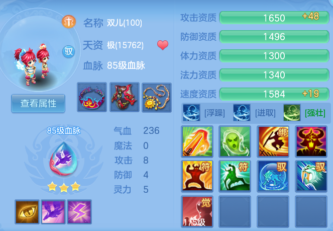 666df163ce93b53efef0229d800c5edf.png