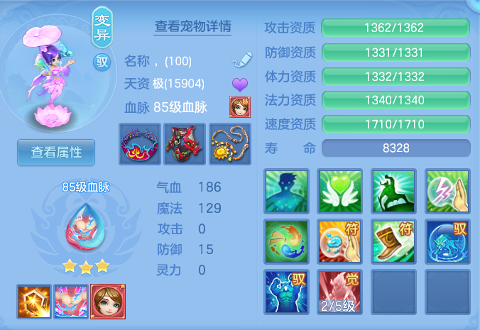 93beaa65af63300ab3baba2b23c82a4a.png