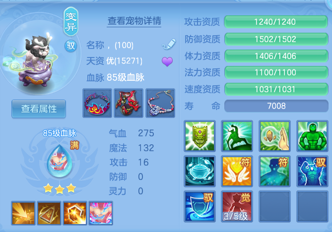 75825e7d2c8df931d545bae5572efb53.png