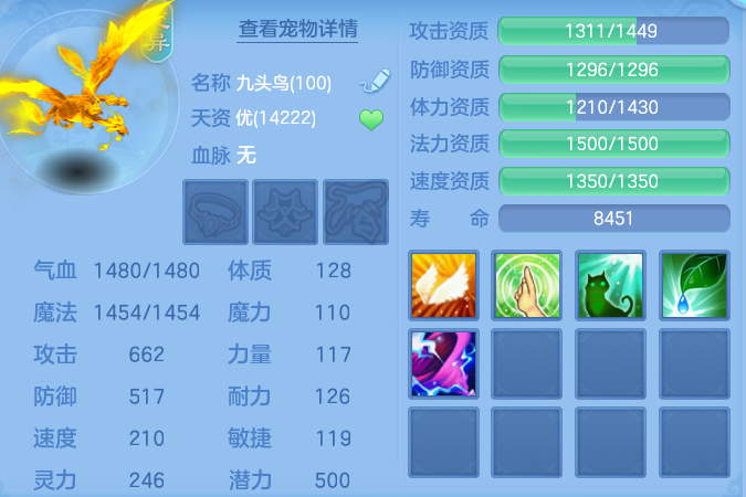 a7cfe9b45ddc186c88ed02d3bf205d13.png