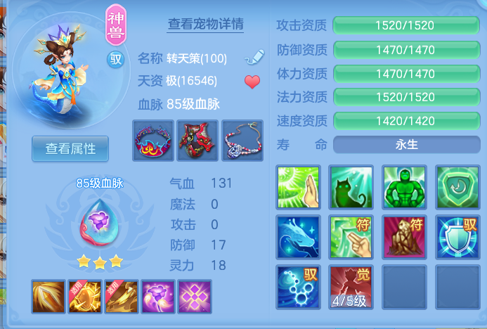 cf300fa73ed1cd229c4e228c5bedf4d7.png