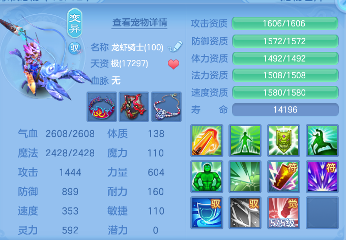 f2cb824a987a59eadc131bc73bc81676.png