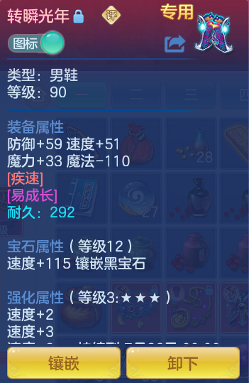 f08d956b279a068ff7ff7ad764af09cb.png