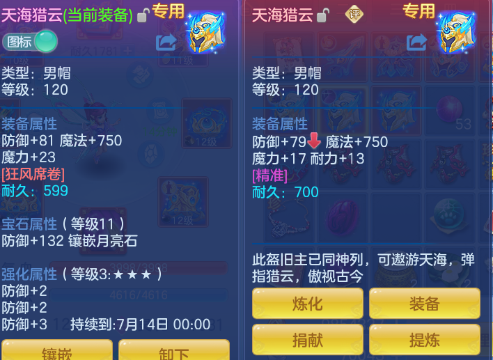 0b3bd7411d520a0d8b91c0b459dc02fd.png
